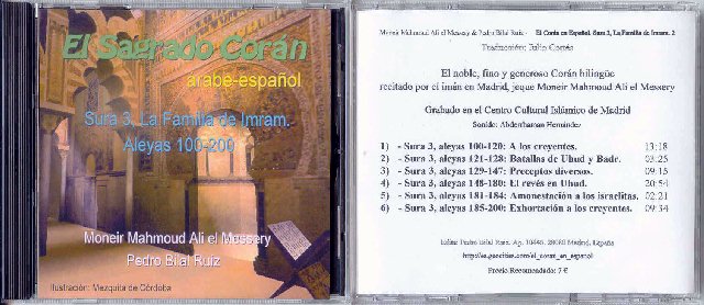 Sura 3, La Familia de Imram.