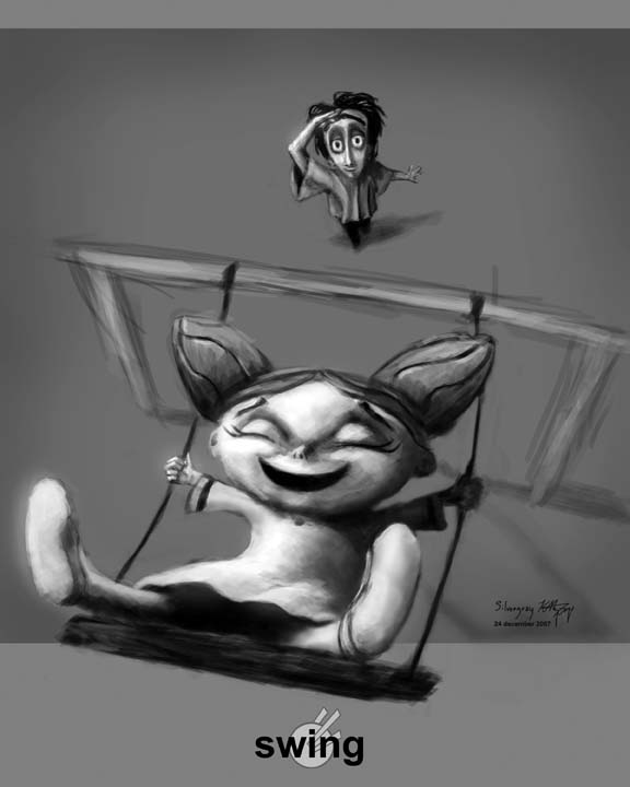 Swing