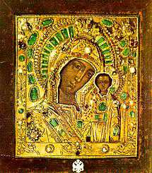 icono sagrado de la virgen de Khazan