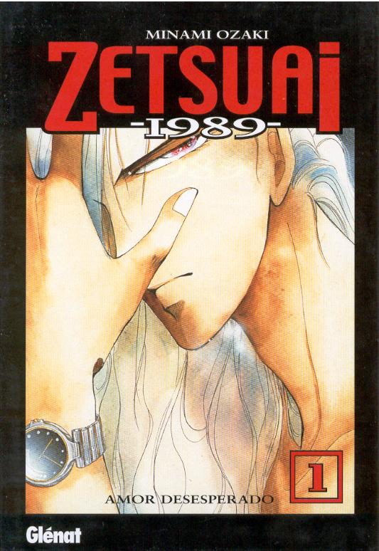 Zetsu Ai