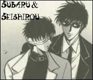 Subaru/Seishirou -- you're a firm believer in destined, yet twisted, love. You like the tragic romance that marks their relationship and the lack of true closure that comes with it. Both Subaru's innocence and Seishirou's lack of it intrigues you.