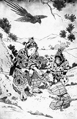 Momotaro. Demiurgos de la Palabra (MITOLOG�A COMPARADA)