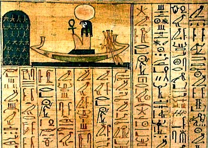 El Libro de los muertos. Demiurgos de la Palabra (MITOLOG�A COMPARADA)