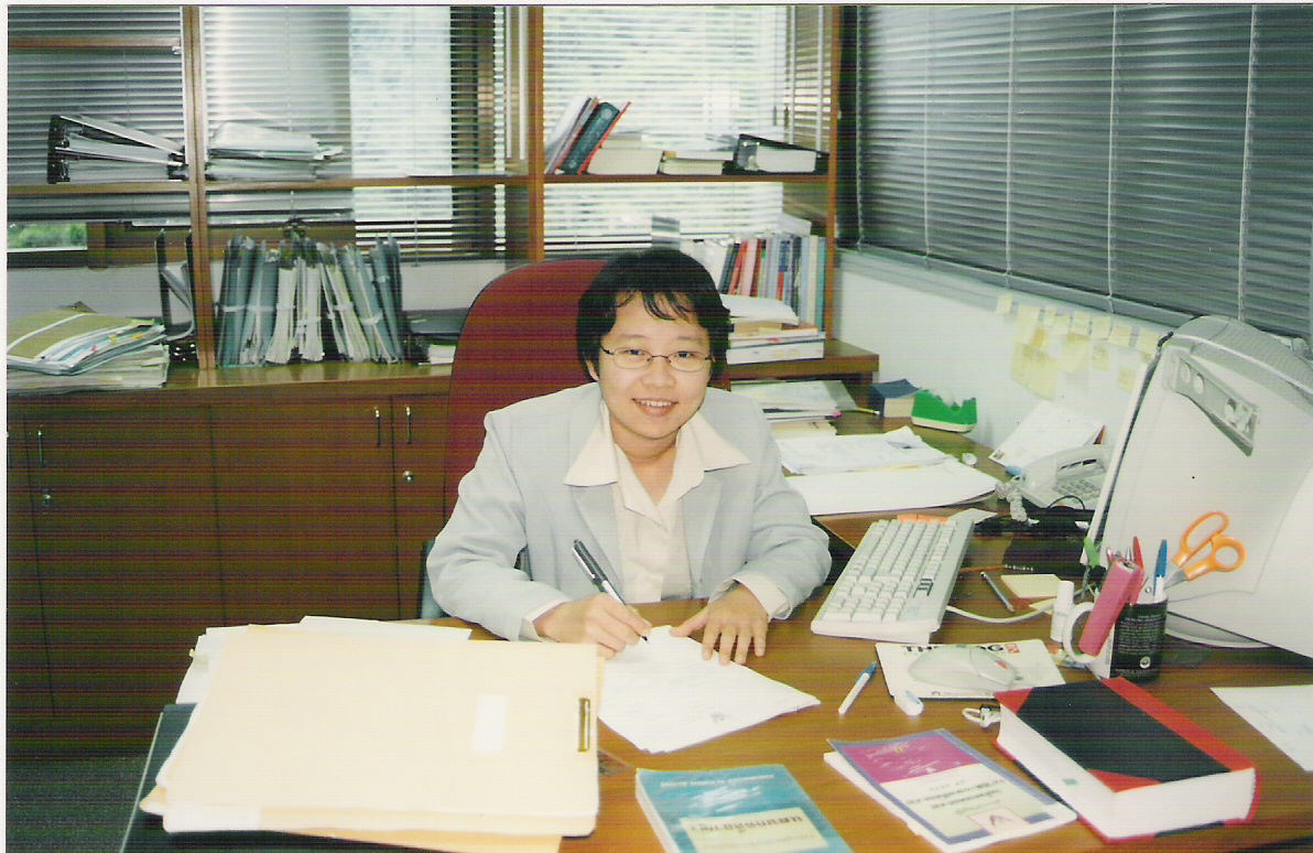 my office