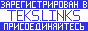 AGAVA.RU