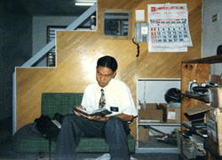 BOM reading