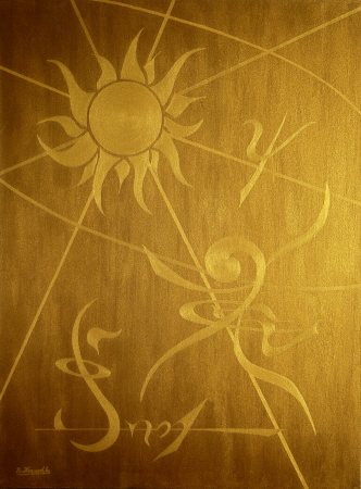 Sun Dancer painting - Robert Kernodle