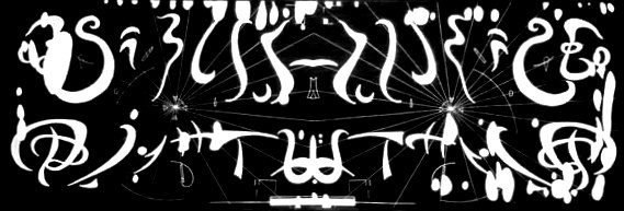 Alien Symphony multimedia artwork - Robert Kernodle