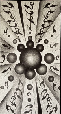 Astroglyph No. 4 pencil drawing - Robert Kernodle