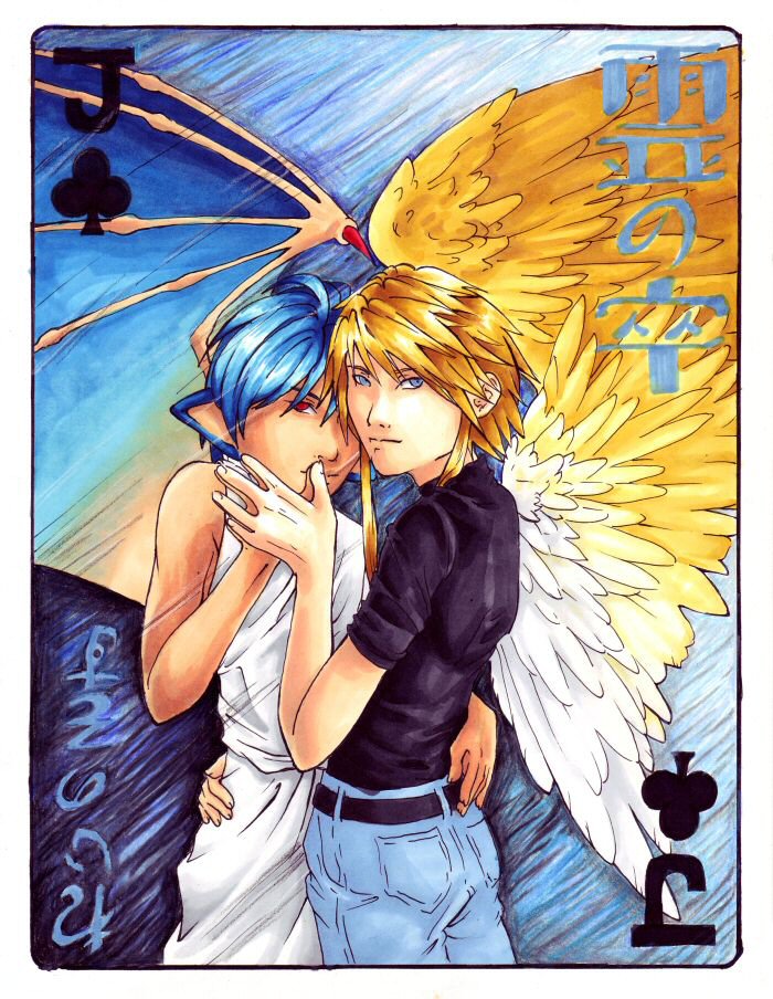 Jack of Clubs