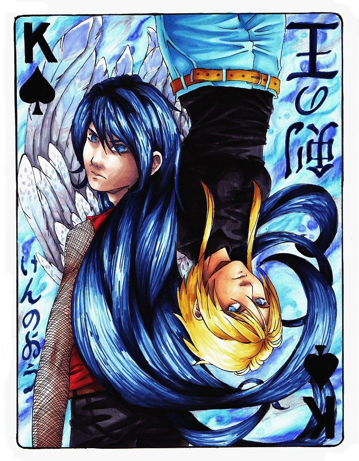King of Spades