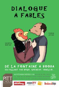 Знакомства