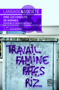 j'ai pris installer un interrupteur legrand neptune Lyon 5