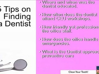 Знакомства