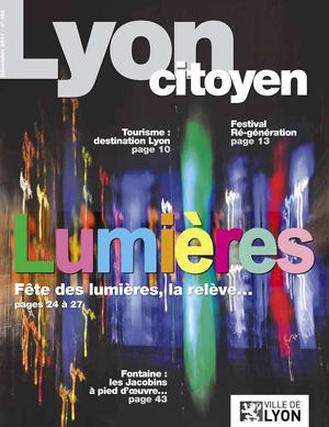 Знакомства