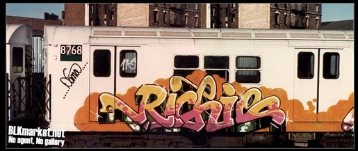 Знакомства