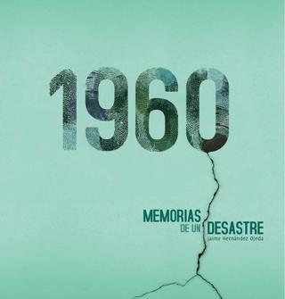 poser un interrupteur exterieur Saint-Priest