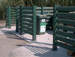 changes divers installation électrique solaire Lyon 5