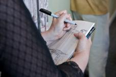 Знакомства