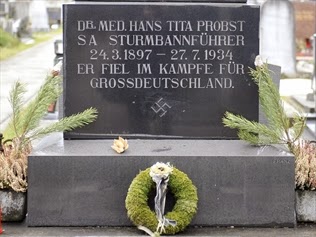 Знакомства