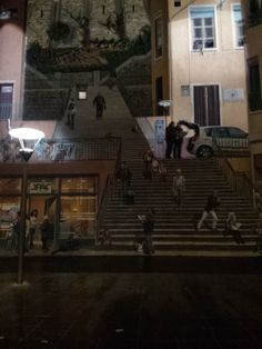 Знакомства