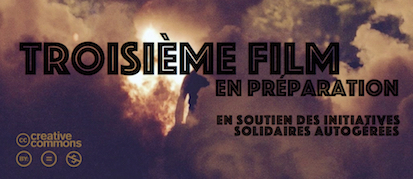 Знакомства