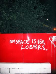 Знакомства