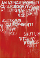 Знакомства