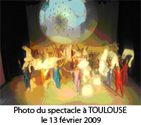 Знакомства