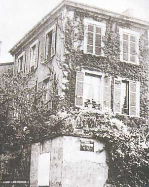 Знакомства