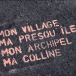 Знакомства