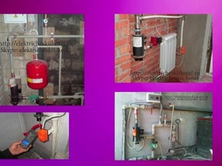 installation prise courant Vaulx-en-Velin mise