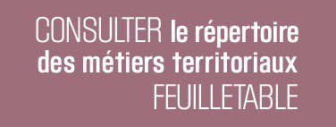 Знакомства