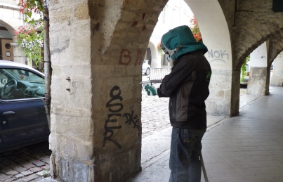 Знакомства