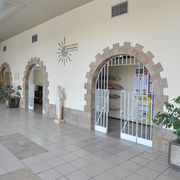 Знакомства