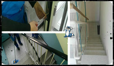 Знакомства