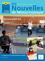 Знакомства