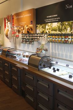 Знакомства