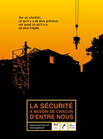 Знакомства