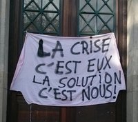 Знакомства