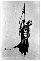 Знакомства