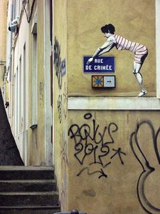 Знакомства