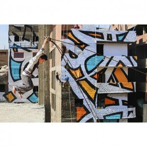 Знакомства