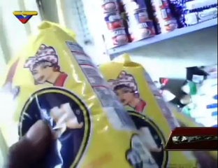 Знакомства