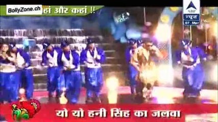 Знакомства