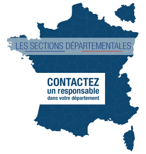 Знакомства