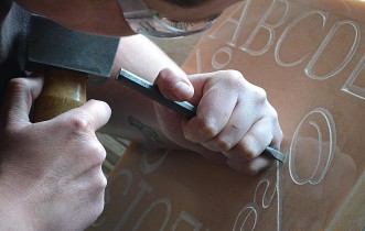 Знакомства