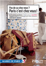 Знакомства