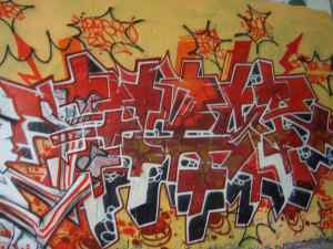 Знакомства