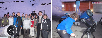 Знакомства